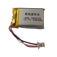 582535 3.7V 650mAh Three-Wire Plug Battery Suitable for Driving Recorder