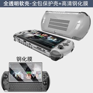GPD Win4 2024 Silicone Protective Case Shockproof Hard Shell Heat Dissipation Back Cover Fall Protec