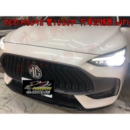 [Bird's Shop] MG-HS DOD MS658 Dual 1080P 60fps Front Rear Recording Driving Recorder WIFI 60fps