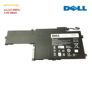 แบตเตอรี่โน๊ตบุ๊ค Battery Notebook Dell Inspiron 14 7000 7437 5KG27 ของแท้ 100% ส่งฟรี !!!