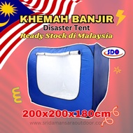 Indoor Disaster Relief Tent Khemah Banjir 200x200x180cm