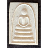 Phra Somdej Kaiser {Roon Pae 95} Luang Phor Pae, Wat PikulThong 2541 (Amulet Thai 泰国佛牌)