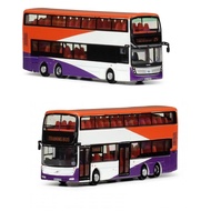 SG Seller: Singapore Bus 1/120 Scale K310UD Service 25 B9TL CDGE Training Bus
