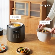 YQ7 Electric Pressure Cooker Household Automatic Intelligent Mini Pressure Cooker Rice Cookers Instant Pot Pressure Cook