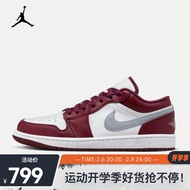 AIR JORDAN 1 LOW AJ1 男子运动鞋 553558-615 42