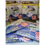 HARIMITSU HYPER LEADER FLUOROCARBON 100% #Blue Invisible