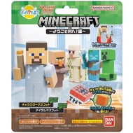 Bandai Bikkura？蛋 MINECRAFT ~歡迎來到村莊！ ~橙香