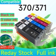 Compatible canon BCI-370 BCI-371 ink cartridge for canon BCI370 371 PIXUS MG5730  MG7730F MG7730 MG6