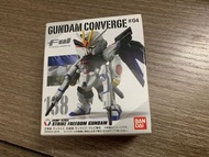 Fw converge 138 strike freedom GUNDAM
