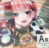 五等分的花嫁 一番賞 A/K/L 賞 set