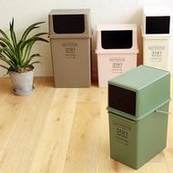 日本Like-it earthpiece 前開式可堆疊垃圾桶17L - 四色可選