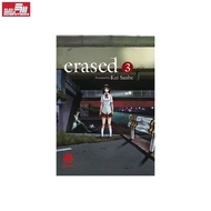 Lc - Erased 03 - Kei Sanbe - 9786230015434