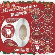 🛒ZZ500Paste/Roll Cartoon Christmas Happy Little Sticker Decoration Apple Gift Snowflake Santa Claus Sealing Paste RRZI