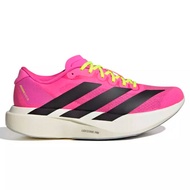 Adidas Adizero Evo SL Lucid Pink Woman Casual Running Shoes Adidas Adizero Evo SL Pink Women's Runni