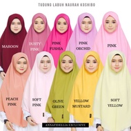 Tudung Labuh Naurah bidang 50,55,60,65 Jilbab Murah Sekolah Agama Pondok Koshibo