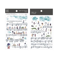 【Print-On Stickers 轉印貼紙】no.78.漫步雨中 | 微型世界系列