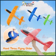 Bevavar 48cm Large Children Aeroplane Toys Hand Throwing Flying Toys Foam Airplane Glider Airplane T