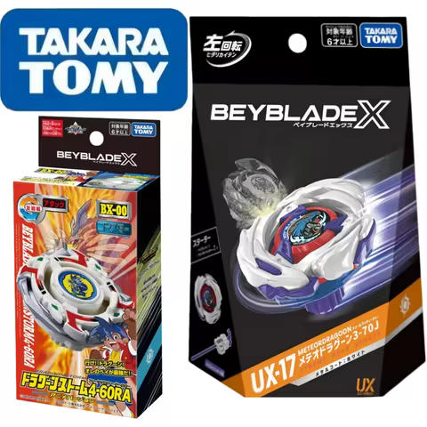 GENUINE TAKARA TOMY beyscollector TT BEYS UX-17 Starter MeteorDragoon 3-70J BX-00 / BXG-22 Dragoon S