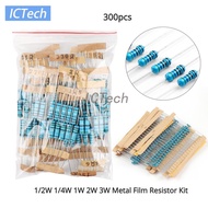 300pcs 1/2W 1/4W 1W 2W 3W 30Value Metal Film Resistor Kit Rang Carbon 5% Resistors Assortment Kit Se