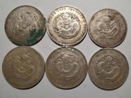 文寶閣-高價收購龍銀 孫小頭 袁大頭 二十三年船洋 帆船幣 舊錢幣 光緒元寶 宣統元寶