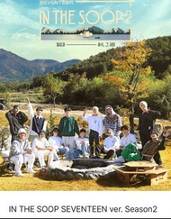 Seventeen IN THE SOOP Season 2 代辦VOD