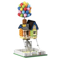 Dk7025 Balloon House Suspension Buoyancy 34.5 * 24.5 * 6.5 cm