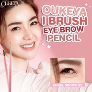 (ซื้อ 2 แถม 2) OUKEYA ดินสอเขียนคิ้ว 2 in 1 แบบหมุนอัตโนมัติ สีชัด เขียนง่าย ติดทนนาน พร้อมแปรง