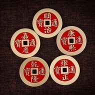 Brass Town Library Five Emperor Coins Pig Sand Five Emperor Copper Coins Copper Crafts 9.19