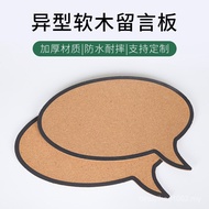 Factory Direct Sales Hollow Cork Message Board F Cork Wall Cork Message Board Photo Wall Special-Sha