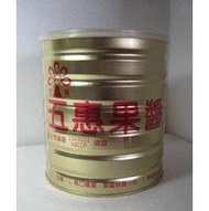 梨山牌草莓果醬 3.2KG