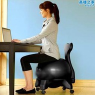 【促銷】新款瑜伽球椅彈力坐球辦公室健身座椅固定座辦公椅瑜珈球凳子椅子