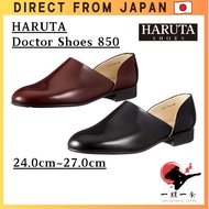 Haruta Mens Leather Spock Shoes 850 2E