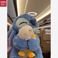 dinosaur plushie plushie cute plushie Miniso MINISO Premium Stitch Hug Duck Doll Donald Duck Doll Ra