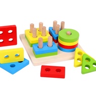 MONTESSORI WOODEN TOY 4 BLOCKS