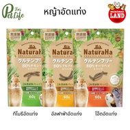 Marukan (Marukan) Timothy Alfalfa Oat Dental Floss (Gluten Free) 60 g.