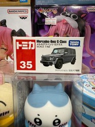 Tomica35 Mercedes Benz G-Class