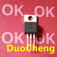 ((10 PCS) MBR10150CT 10150CT Imported TO-220 10A 150V