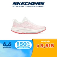 Skechers สเก็ตเชอร์ส รองเท้า ผู้หญิง GOwalk Workout Walker Shoes - 124933-WCRL