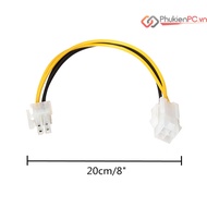 4Pin 12V CPU Mainboard extension cable. Extension power cable with additional 12V 4Pin wire to power