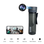 Mini Camera Water Cup Hidden Camera Night Vision Spy Camera WIFI Spy Camera Hidden Water Cup Pinhole