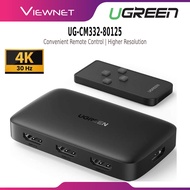 UGREEN CM332 HDMI HD SWITCHER 3 IN 1 OUTPUT WITH REMOTE | SUPPORT 4K@30HZ HDMI SWITCH CONVERTER (UG-
