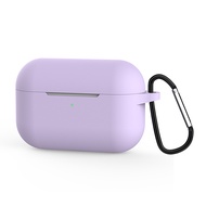 Airpods Pro 純色矽膠保護套 (附扣環)-風信紫