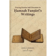 Hamzah Fansuri's Writings