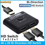 UMISTY HDMI Splitter, 4K@60hz Plug and Play HDMI Switch, Professional Bidirectional 8k@60hz HDTV Spl
