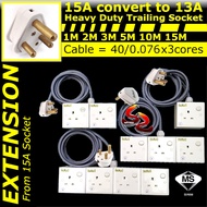 2 Meters 15A to 13A Multi Way Heavy Duty Trailing Power Extension Socket Cable Set 1GANG / 2GANG / 3