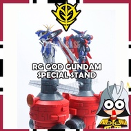 RG GOD SPECIAL STAND GUNDAM STAND