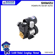 POMPA AIR JET PUMP SUMUR DANGKAL OTOMATIS SHIMIZU PS 130 BIT PS130BIT