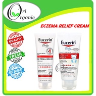 【ECZEMA BABY】 EUCERIN BABY ECZEMA RELIEF CREAM FRAGRANCE FREE