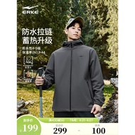Jaket Lelaki Hongxing Erke Musim Bunga Musim Gugur Cangkang Lembut Jaket Berbaris Jaket Sukan Tahan 