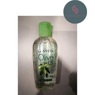 Ginvera Bio Green Tea Olive Oil 150ml